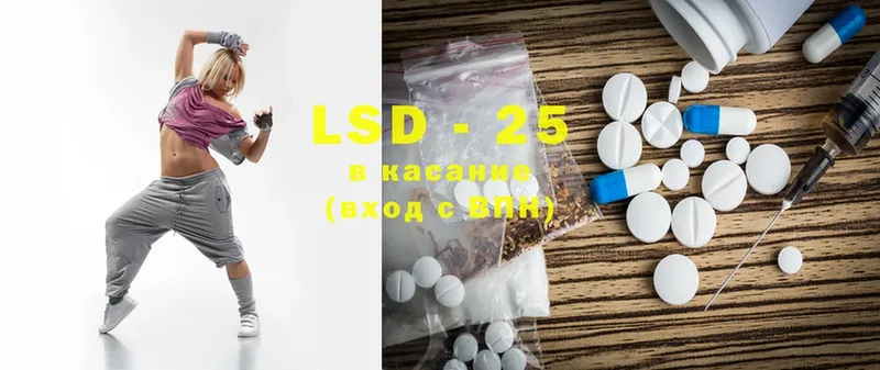 KRAKEN ССЫЛКА  Тосно  LSD-25 экстази ecstasy 